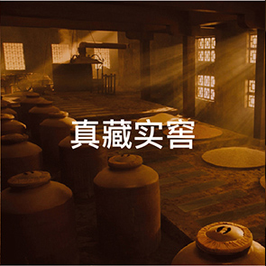 云顶集团4008(中国)官方网站