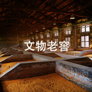 云顶集团4008(中国)官方网站