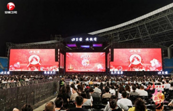 云顶集团4008(中国)官方网站